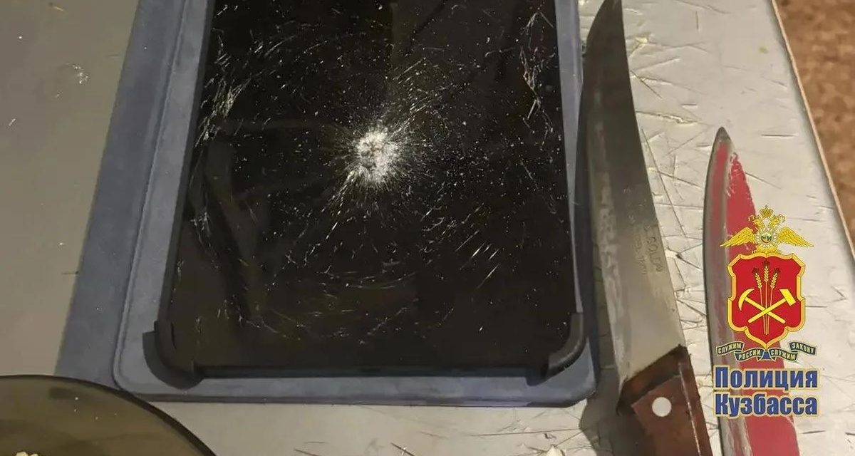 В Кемерове бывший сожитель после расставания устроил погром и порвал паспорт женщины