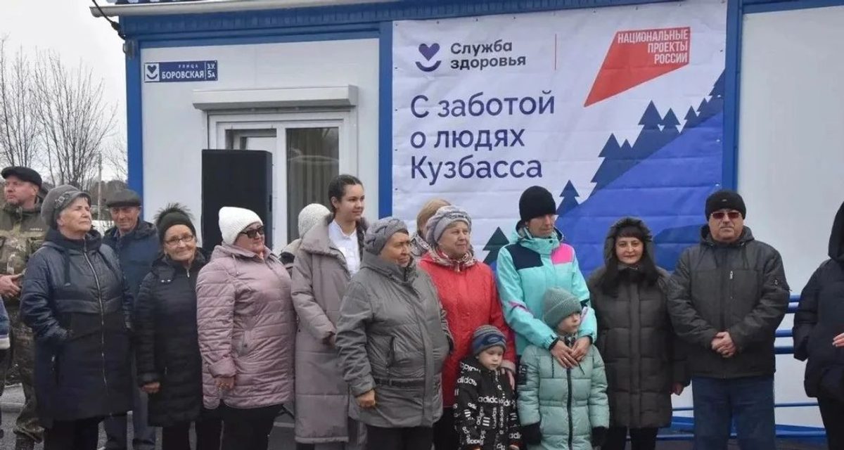 В посёлке Новостройка за более чем 7 млн рублей открыли медпункт для 338 жителей