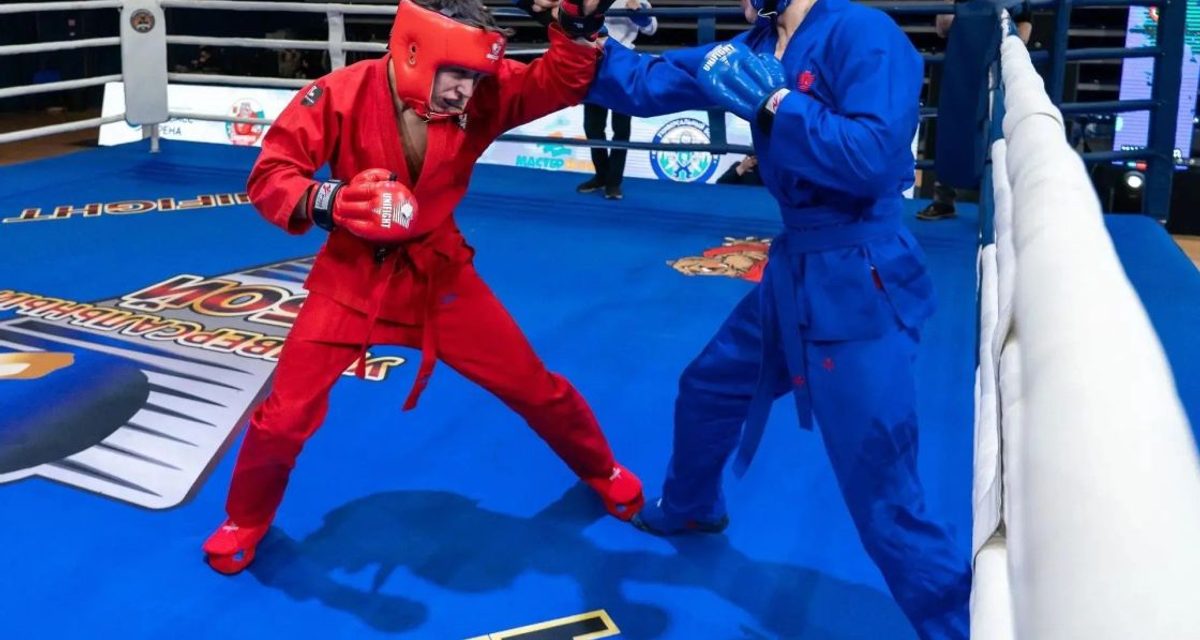 Кемерово соберёт 1200 спортсменов из 34 стран на чемпионате мира по универсальному бою