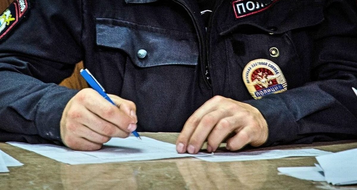 Пенсионер вложил в криптобиржу мошенников около 7 млн рублей, а дивидендов получил в 1500 раз меньше