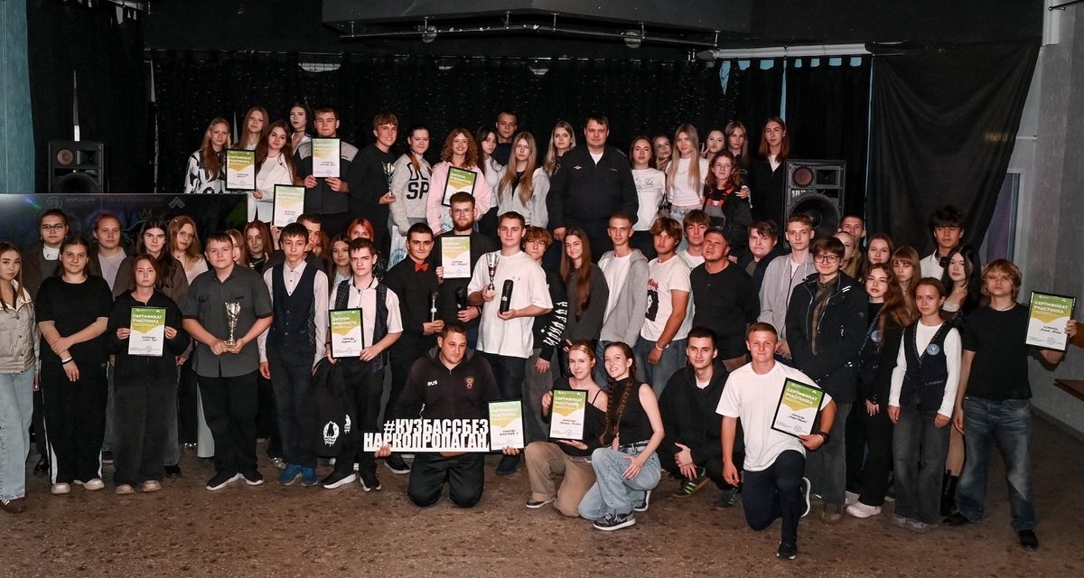 В Кемерове участники чемпионата закрасили около 1500 наркообъявлений